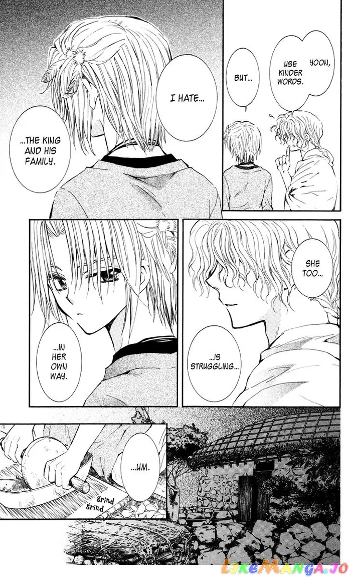 Yona of the Dawn Chapter 12 image 10_optimized